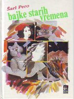 Šarl Pero - Bajke starih vremena