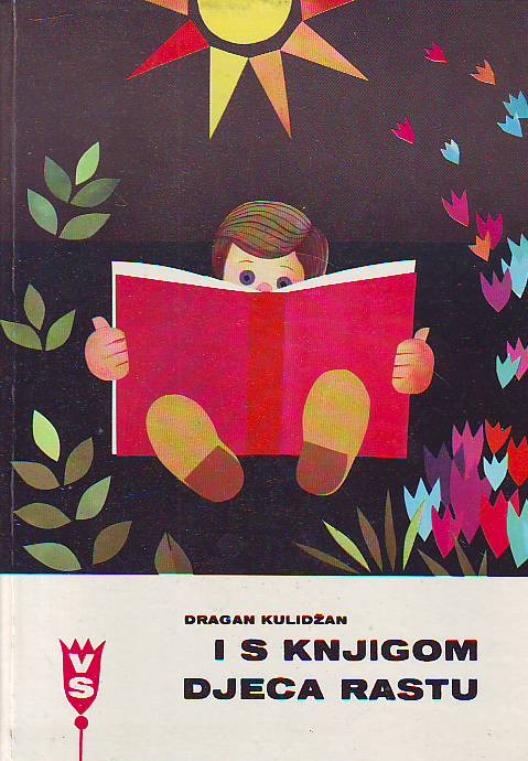 Dragan Kulidžan - I s knjigom djeca rastu