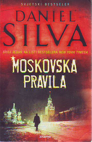 Daniel Silva - Moskovska pravila