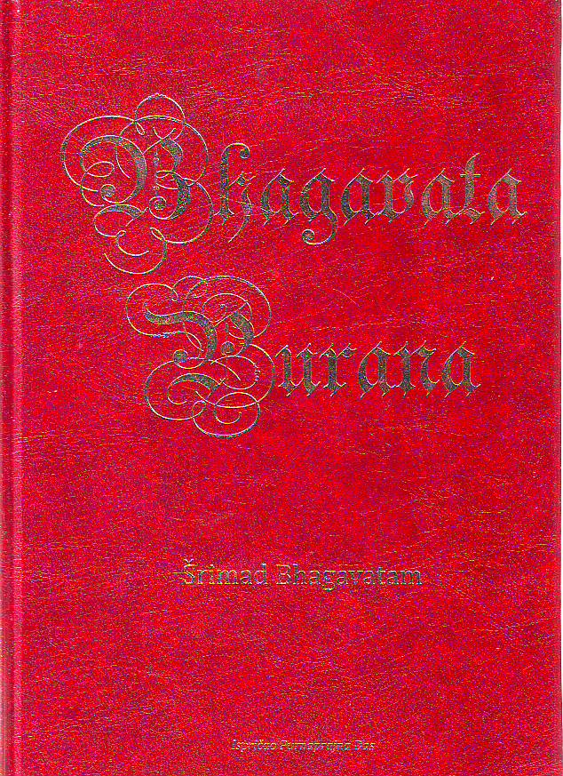 Purnaprajna Das - Bhagavata Purana: Šrimad Bhagavatam