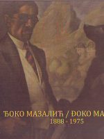 Ivana Udovičić - Đoko Mazalić 1888-1975