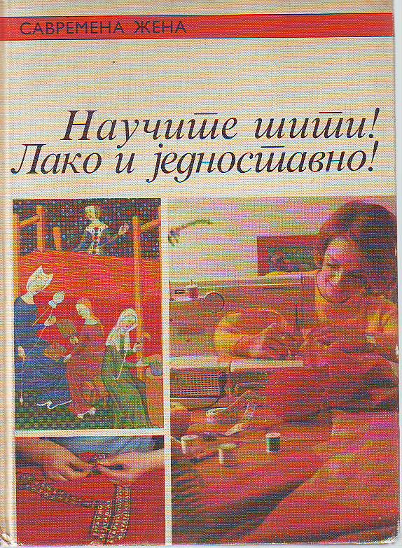Eleanor Van Zandt - Naučite šiti! Lako i jednostavno!