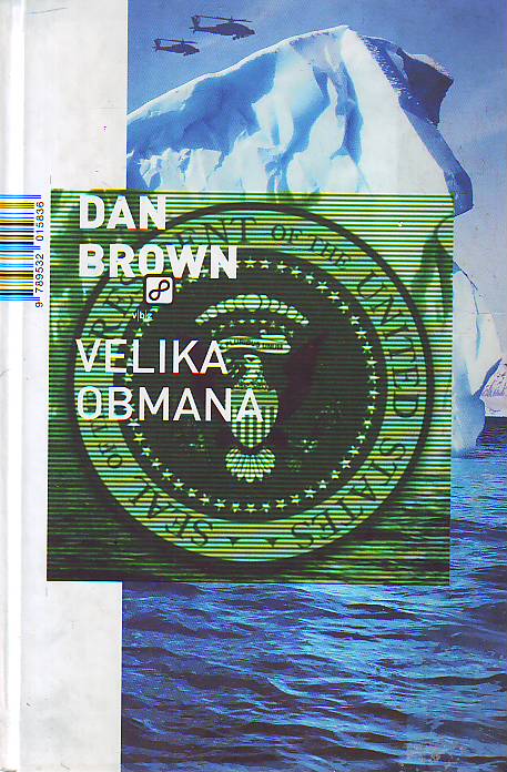 Dan Brown - Velika obmana