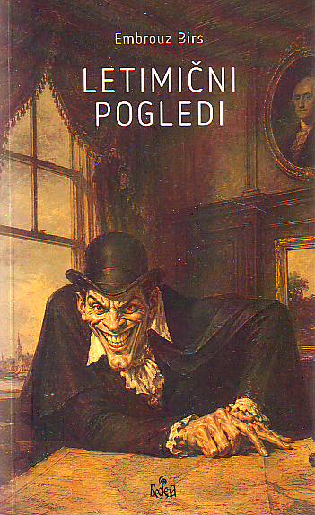 Embrouz Birs - Letimični pogledi