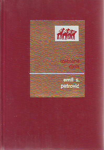 Emil S. Petrović - Izabrana djela