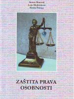 Anton Marović, Lujo Medvidović, Siniša Štimac - Zaštita prava osobnosti