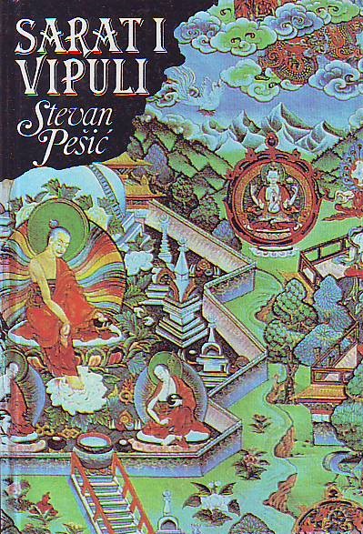 Stevan Pešić - Sarat i Vipuli