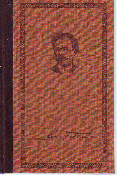 Dubravko Jelčić - Kranjčević