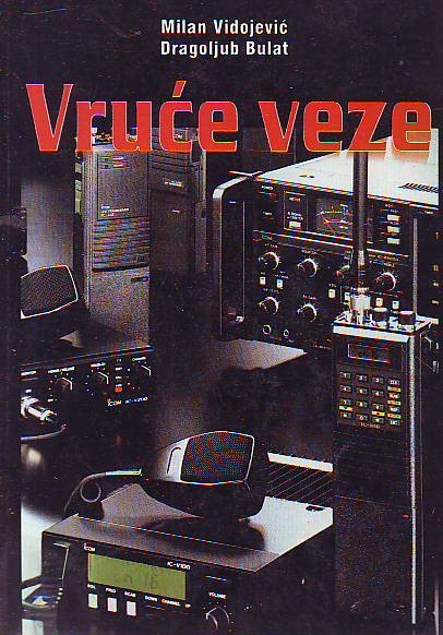 Milan Vidojević, Dragoljub Bulat - Vruće veze