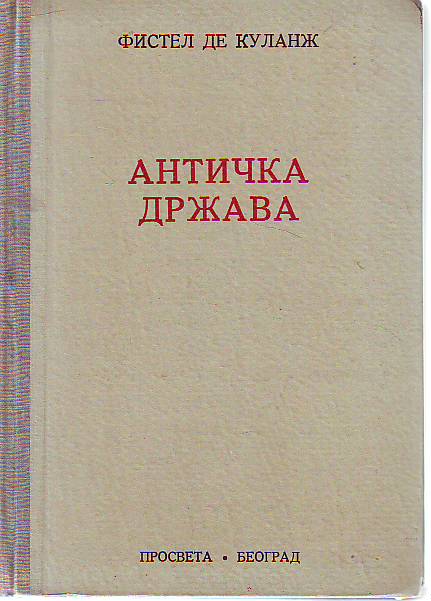 Fistel de Kulanž - Antička država