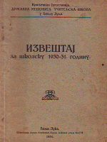 Državna mešovita učiteljska škola u Banjoj Luci - Izveštaj za školsku 1930-31. godinu