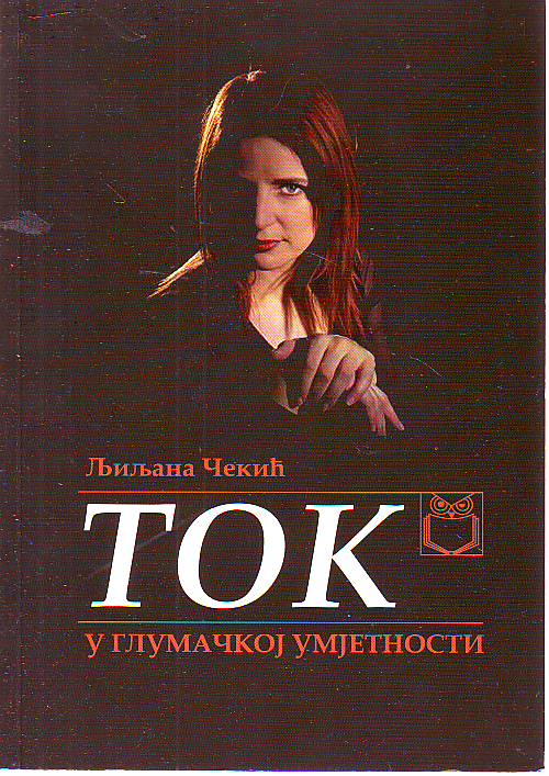 Ljiljana Čekić - Tok u glumačkoj umjetnosti