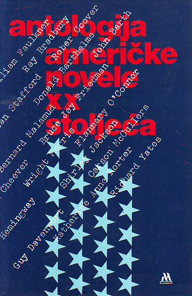 Antologija američke novele XX stoljeća