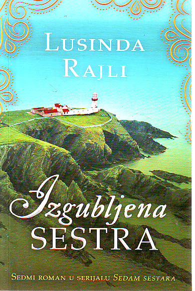 Lusinda Rajli - Izgubljena sestra