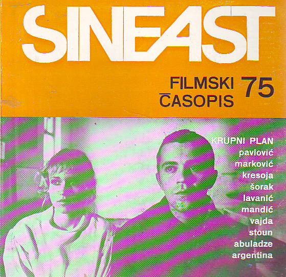 Sineast - Filmski časopis 75