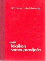 Mali leksikon samoupravljača