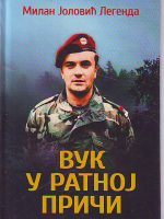 Milan Jolović Legenda - Vuk u ratnoj priči