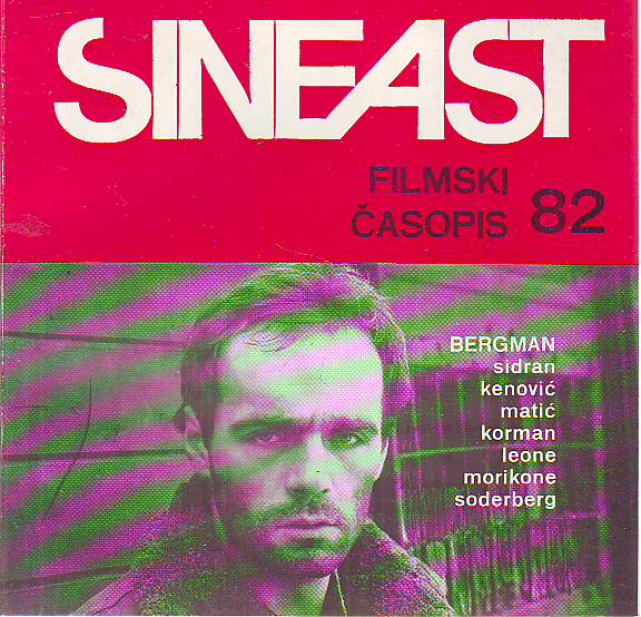 Sineast - Filmski časopis 82