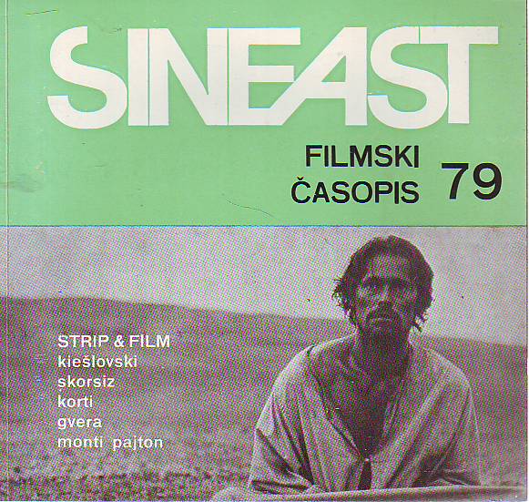 Sineast - Filmski časopis 79
