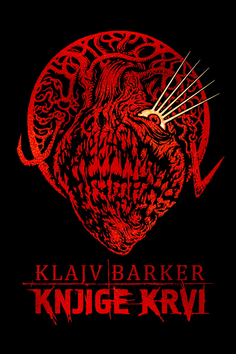 Klajv Barker - Knjige krvi I