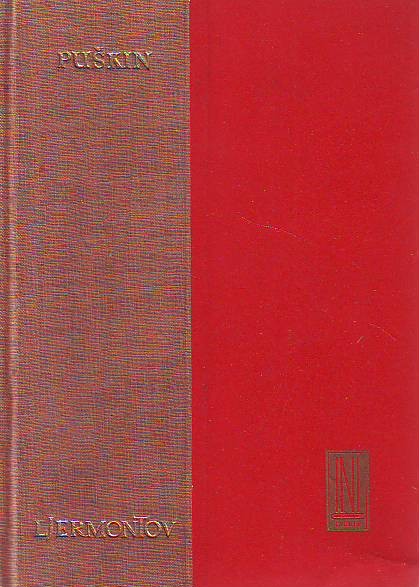 Aleksandar Sergejevič Puškin - Izabrane pripovijetke / Mihail Jurjevič Ljermontov - Junak našeg doba