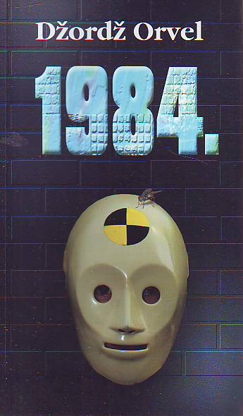 Džordž Orvel - 1984.