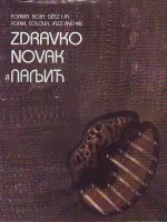 Zdravko Novak - Forma, boja, džez i ja