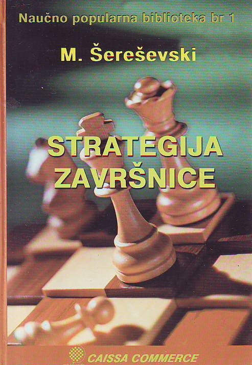 M. Šereševski - Strategija završnice
