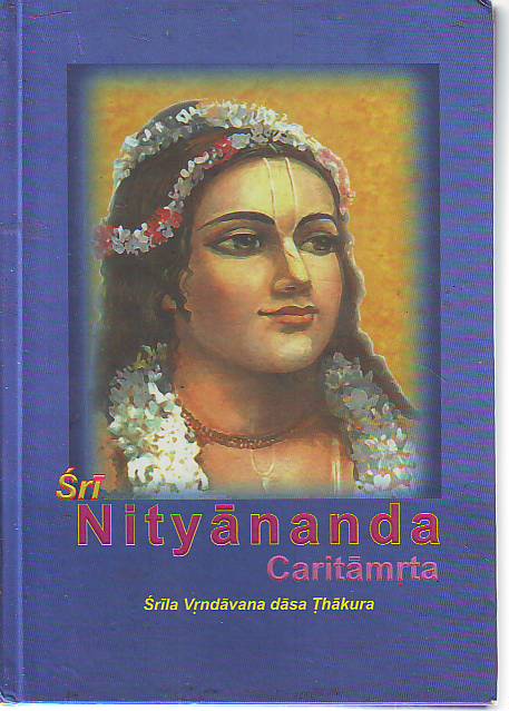 Šrila Vrndavana dasa Thakura - Šri Nitjananda Čaritamrta