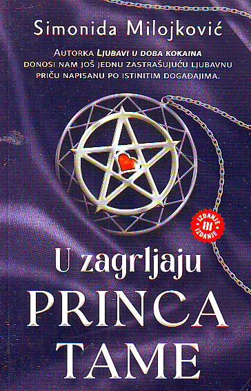 Simonida Milojković - U zagrljaju princa tame