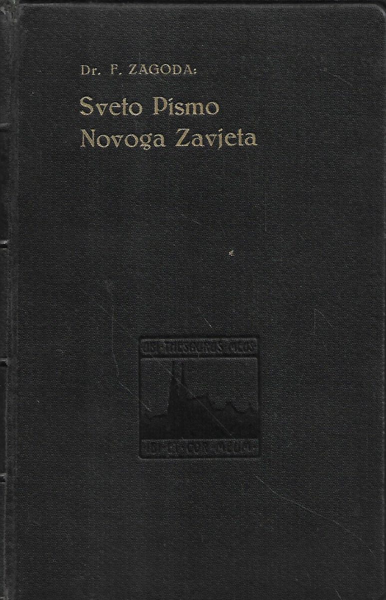 Sveto Pismo Novog zavjeta (1925.)